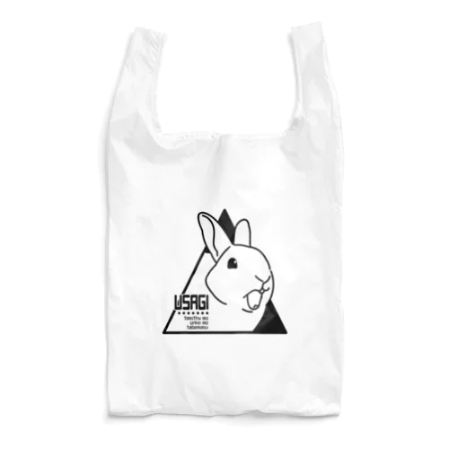 うさぎさん Reusable Bag