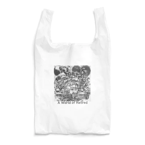 A World of Hatred Reusable Bag