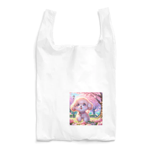 トイプードル　さくら　元気 Reusable Bag