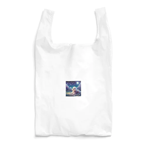 トイプードル　月夜　見上げる Reusable Bag