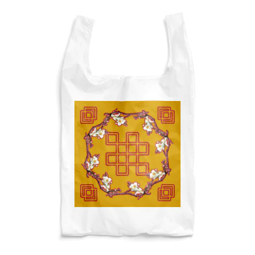 Chinese Plum Reusable Bag