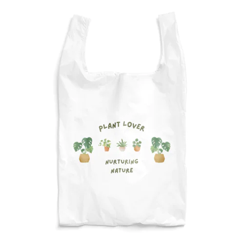 植物愛好家 Reusable Bag