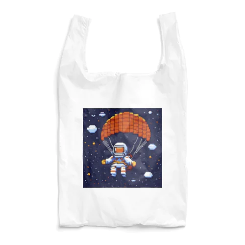 宇宙からの帰還。ただいま地球。 Reusable Bag