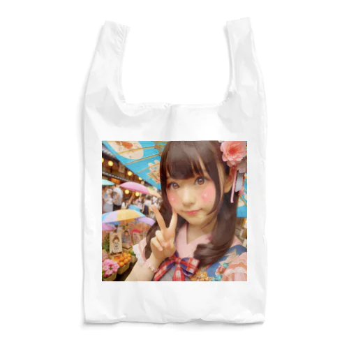 和傘の女の子 Reusable Bag