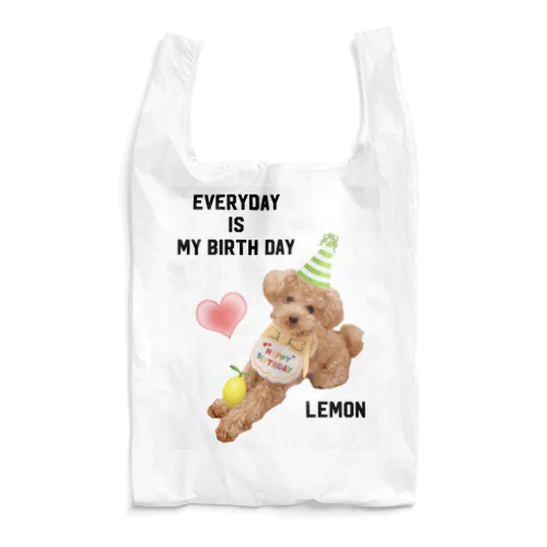 毎日がお誕生日のレモン君 Reusable Bag