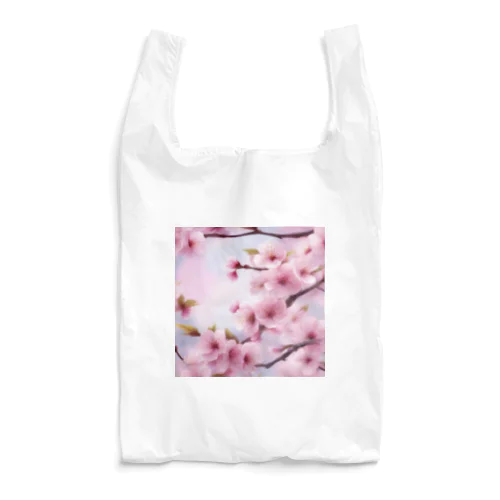 桜色の幸せなひととき Reusable Bag