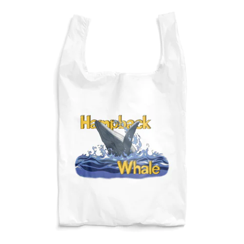 ザトウクジラ Reusable Bag