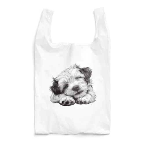 dreaming puppy Reusable Bag