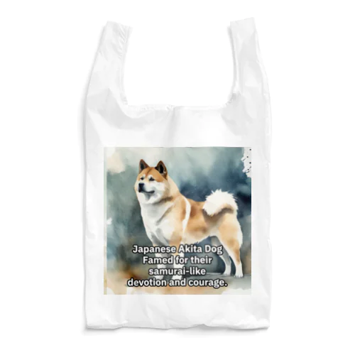 Samurai Dog Reusable Bag