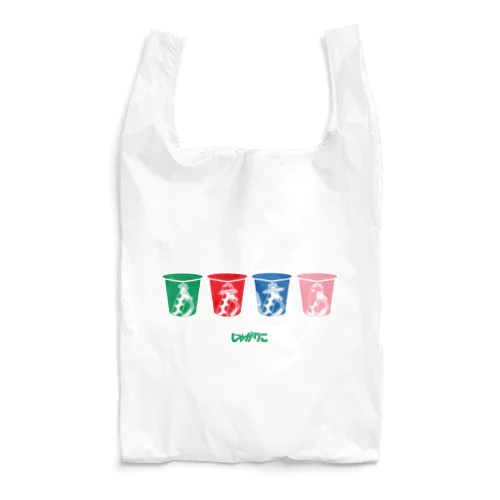 エコバッグ Reusable Bag