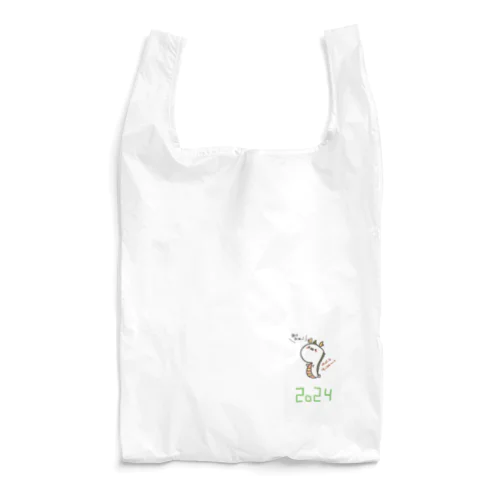 辰年あざらし Reusable Bag