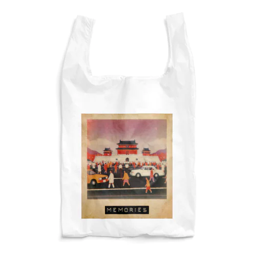 MEMORIES Reusable Bag