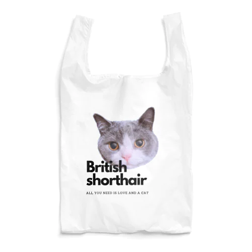 British Love Reusable Bag