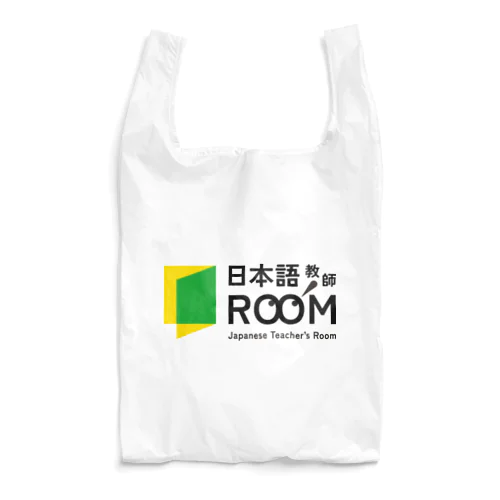 日本語教師ROOM Reusable Bag