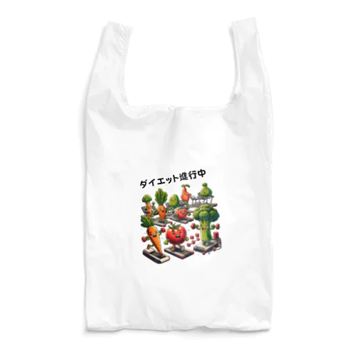 ベジフィット・リボリューション Reusable Bag