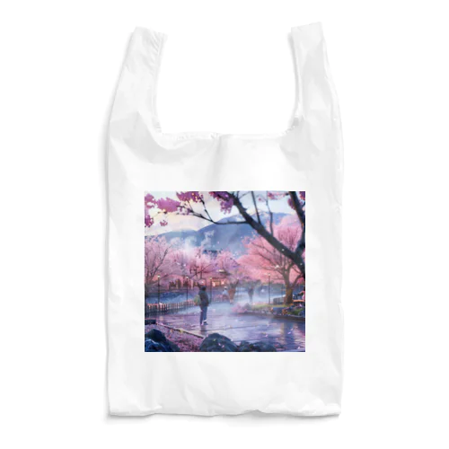 満開の桜を鑑賞する私 アメジスト 2846 Reusable Bag