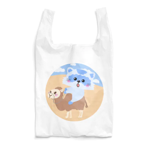 あらいぐも(砂) Reusable Bag