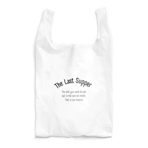 The Last Supper Reusable Bag