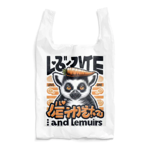 食べ好きガスカル Reusable Bag