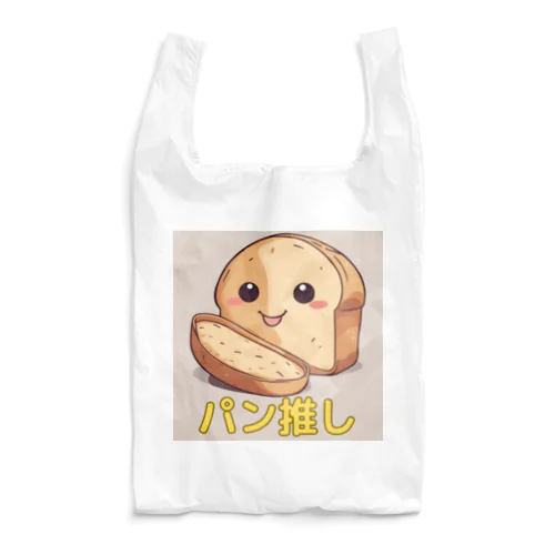 パン推しくん Reusable Bag