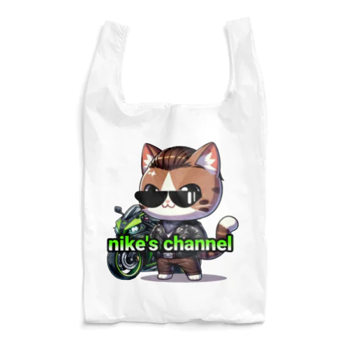 『nike's channel』オリジナルグッズ Reusable Bag