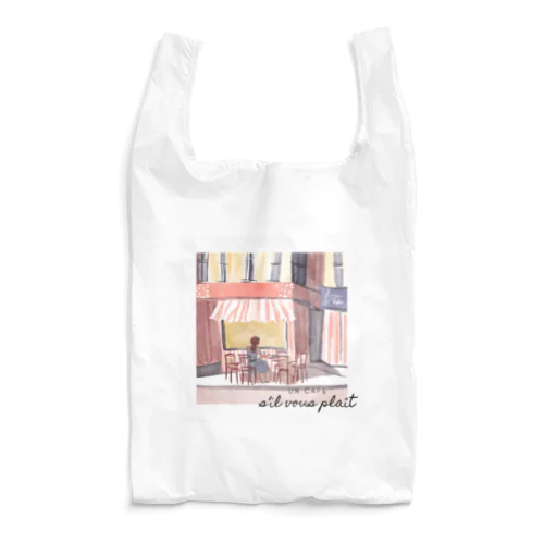 CAFE TIME Reusable Bag