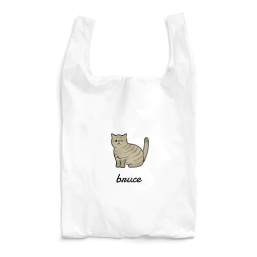 bruce Reusable Bag