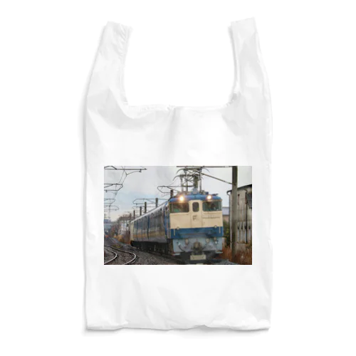 EF65牽引　ロイヤルエクスプレス四国 Reusable Bag