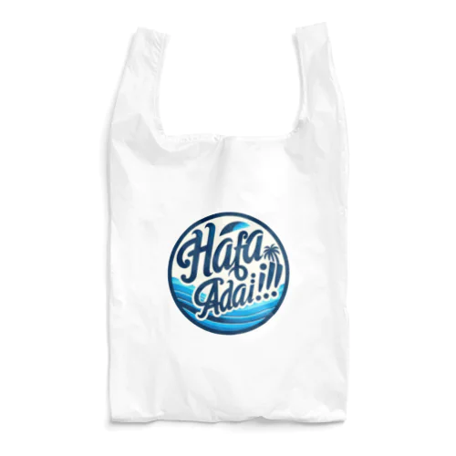 Hafa adai!!① Reusable Bag