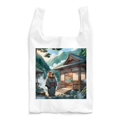 温泉旅館を営むカピパラ Reusable Bag