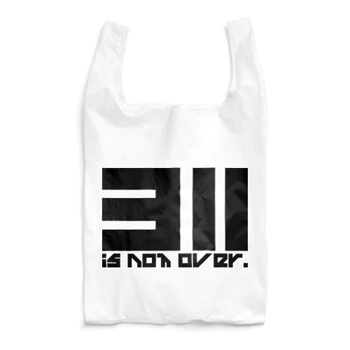 311 is not over! Reusable Bag