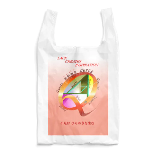 アルファベットタリスマン　Q-cb Reusable Bag