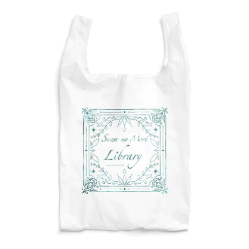 Suwa no Mori Library  Reusable Bag