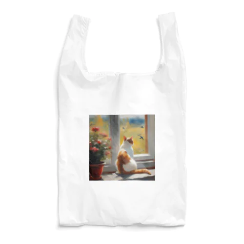 Cats LIFE Reusable Bag