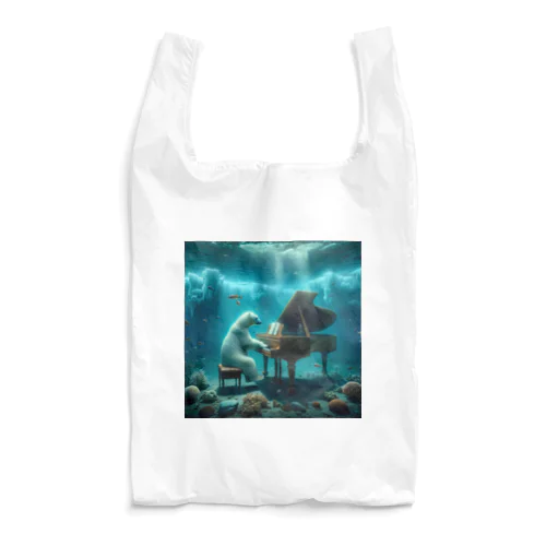 海中でピアノを弾く白熊 Reusable Bag