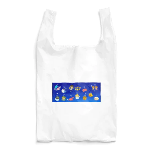 １２（１３）星座のかわいいデザイン Reusable Bag