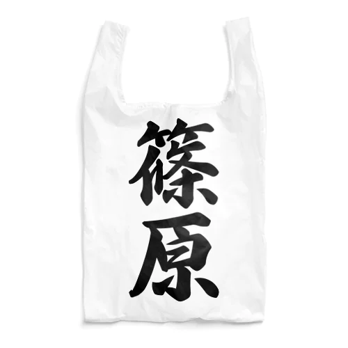 篠原 Reusable Bag