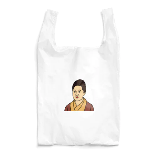 かわいい津田梅子 Reusable Bag