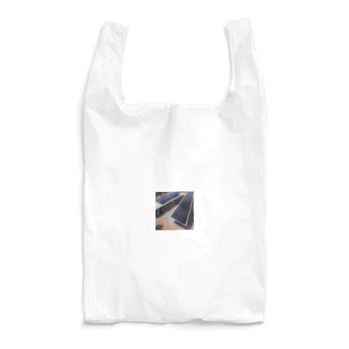 14. Futura Solar Skies Reusable Bag