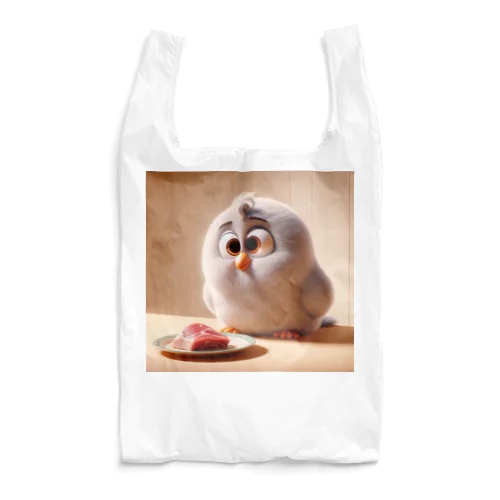 フサフサの鳥が、美味しそうな餌を見つけた様子 Reusable Bag