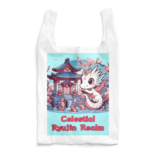 Celestial Ryujin Realm～天上の龍神領域3 Reusable Bag