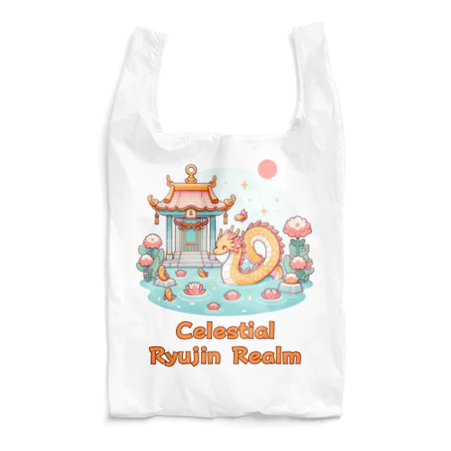 Celestial Ryujin Realm～天上の龍神領域5 Reusable Bag