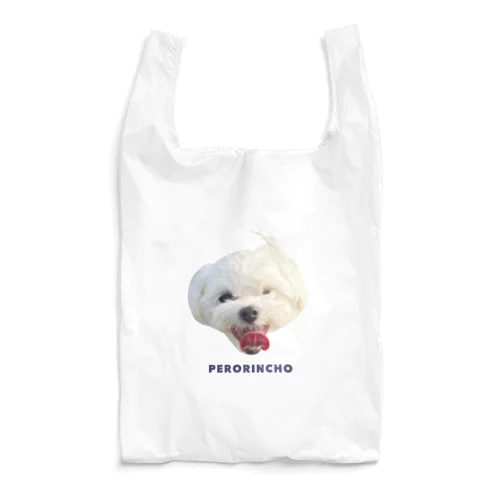 PERORINCHO Reusable Bag