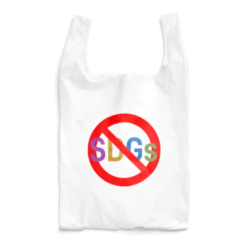 STOP！ SDGs エコバッグ