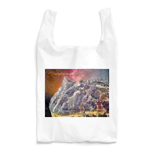 Ceratophrys ornata  ベルツノガエル Reusable Bag