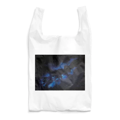 Cai Art Galaxy Reusable Bag