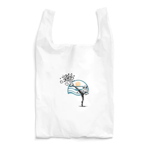 kick something up Reusable Bag