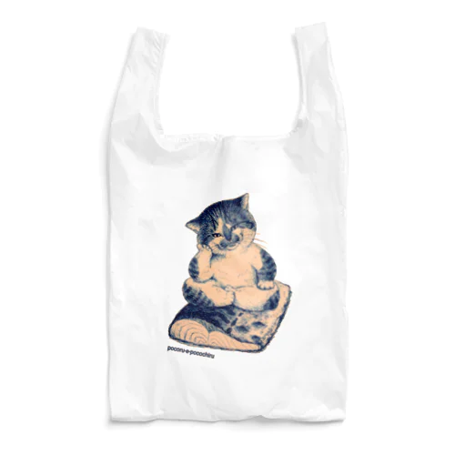 鯖の上にも三年。 Reusable Bag