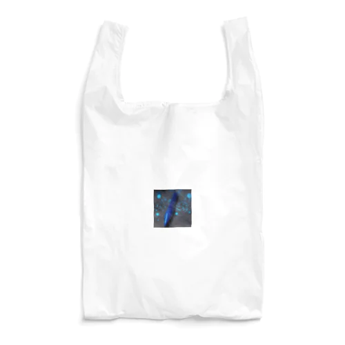 Blue rocket Reusable Bag