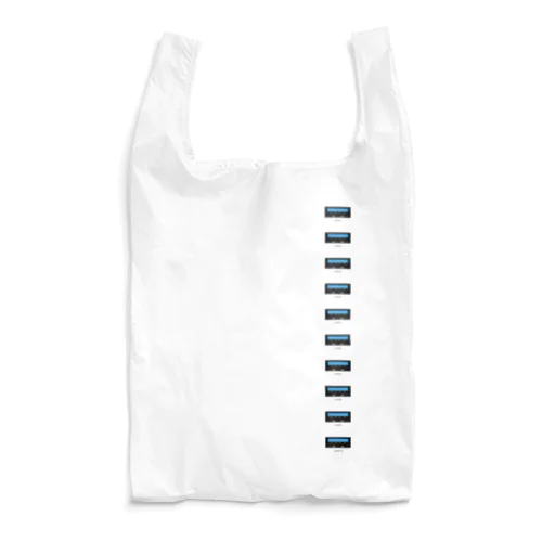 ずらりと並んだUSBポート Reusable Bag